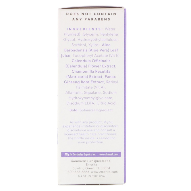 Emerita, Personal Moisturizer, 2 fl oz (59 ml)