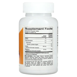 California Gold Nutrition, жевательные таблетки с кальцием и магнием для детей, со вкусом торта, 90 вегетарианских таблеток