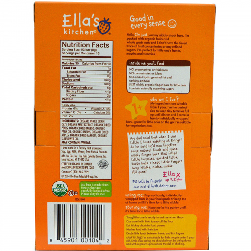 Ella's Kitchen, Хрустящие пальчики, манго + морковь, 5 батончиков, 4,4 унции (125 г)