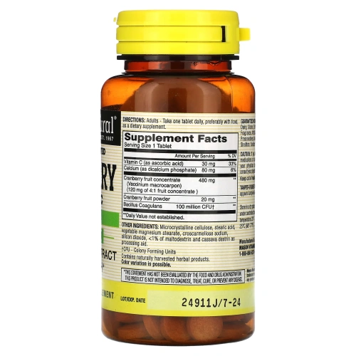 Mason Natural, Клюква с пробиотическими, высококонцентрированным, 60 таблеток