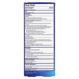 Differin, Адапаленовый гель 0.1%, уход за кожей с угревой сыпью, 0.5 унций (15 г)