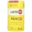 Lactofit, Пробиотик, золото, 50 стиков (2 г) каждый