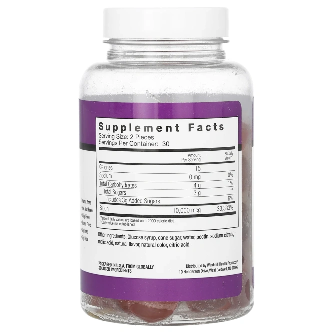 Rejuvicare, Биотиновые жевательные таблетки, клубничный вкус, 10 000 мкг, 60 жевательных таблеток