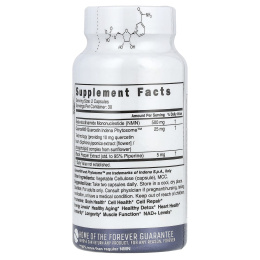 Nature's Fusions, NMN +, повышенная сила действия, 500 мг, 60 веганских капсул (250 мг на капсулу)