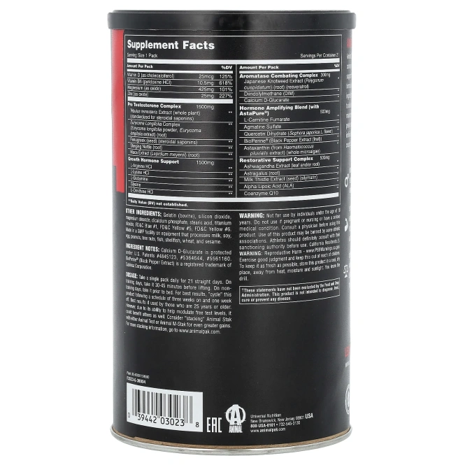 Animal, Animal Stak, оптимизаторы тестостерона, 21 пакетик