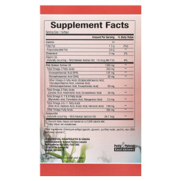 Natural Factors, 100% жир дикого аляскинского лосося, 1300 мг, 90 капсул Enteripure