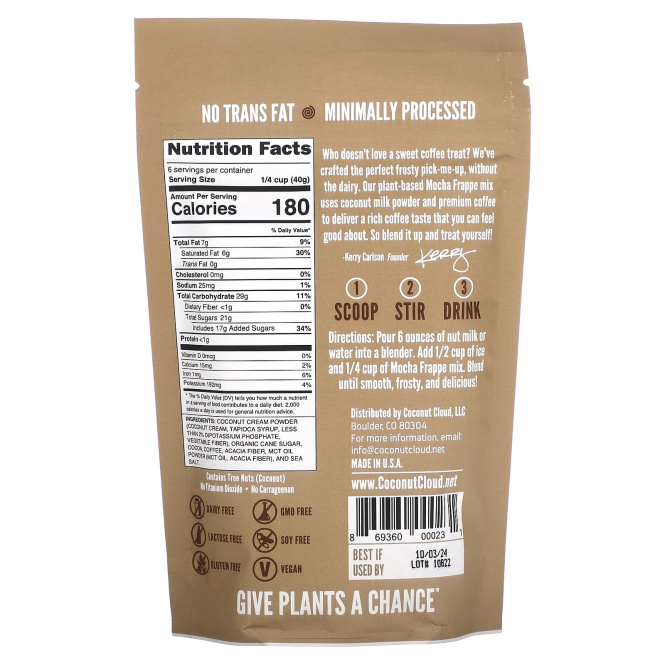 Coconut Cloud, Веганский мокко латте фраппе, 227 г (8 унций)