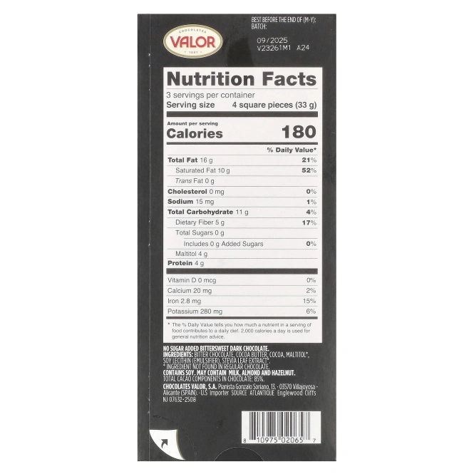 Valor, темный шоколад, без добавления сахара, 85% какао, 100 г (3,5 унции)
