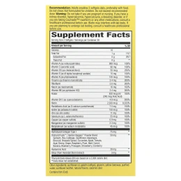 Nature's Way, Alive! мультивитамины для волос, кожи и ногтей, со вкусом клубники, 60 капсул