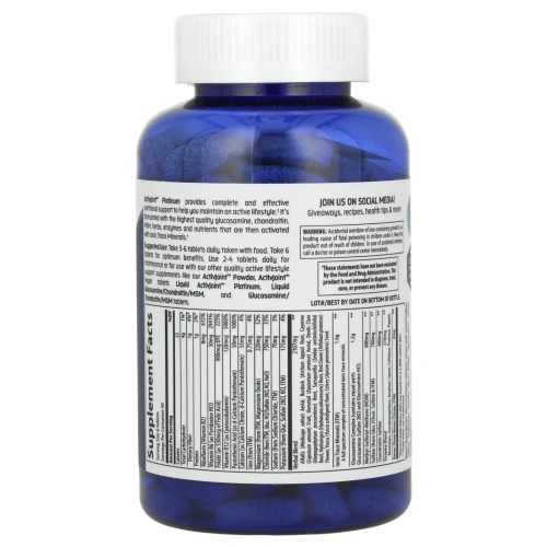 Trace Minerals Research, ActivJoint Platinum 180 таблеток