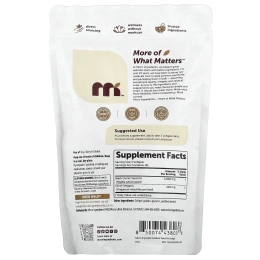 Micro Ingredients, Масло семян чёрного орегано с маслом орегано, 240 мягких капсул