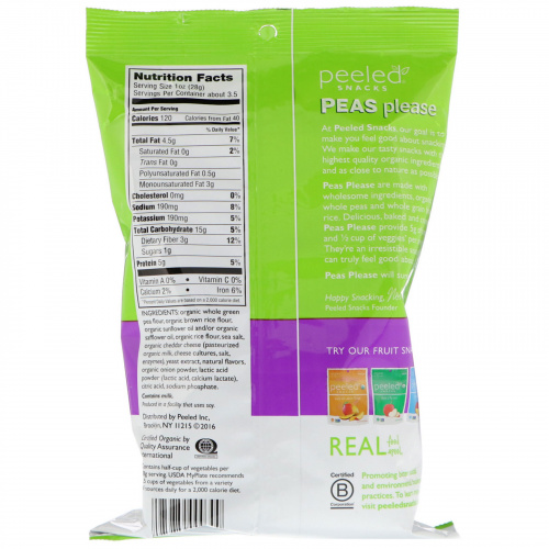 Peeled Snacks, Organic, Peas Please, White Cheddar, 3.3 oz (94 g)