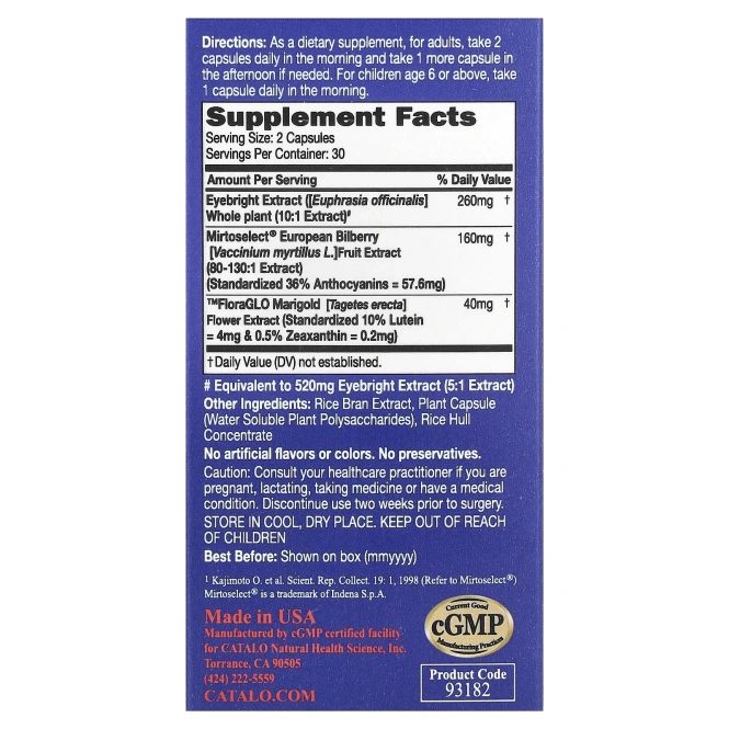 CATALO, Bilberry Eye Bright Plus Lutein, 60 вегетарианских капсул