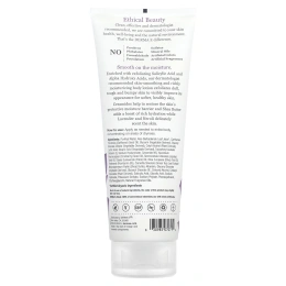 Derma E, Терапевтический лосьон для тела с маслом ши и витамином Е, лаванда и нероли, 227 г