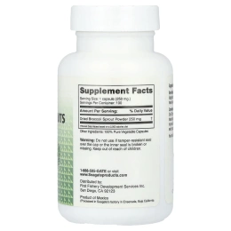 Seagate, Капуста брокколи, 250 мг, 100 вегетарианских капсул