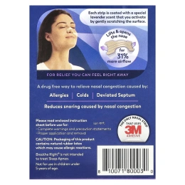 Breathe Right, Полоски для носа, лаванда, 26 шт.