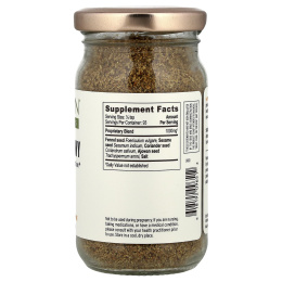 Banyan Botanicals, Happy Tummy, 100 г (3,5 унции)