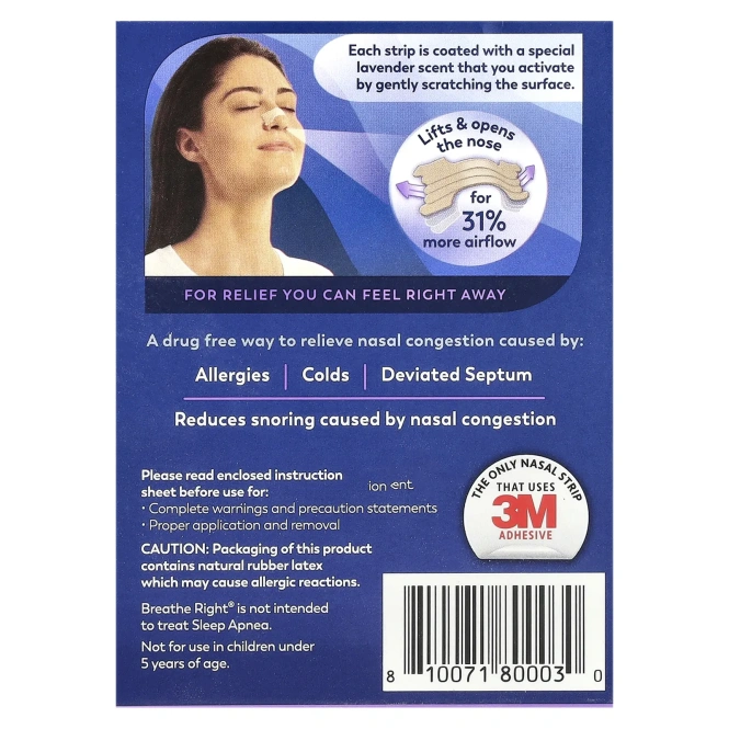 Breathe Right, Полоски для носа, лаванда, 26 шт.