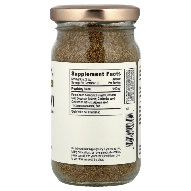 Banyan Botanicals, Happy Tummy, 100 г (3,5 унции)