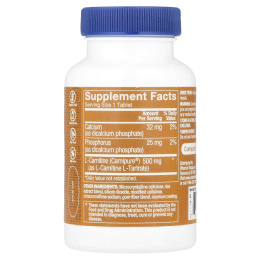 The Vitamin Shoppe, L-карнитин Carnipure®, 500 мг, 50 таблеток