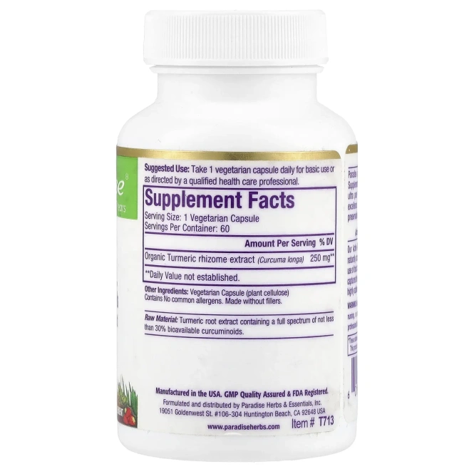 Paradise Herbs, Органика, Куркума, 60 вегетарианских капсул