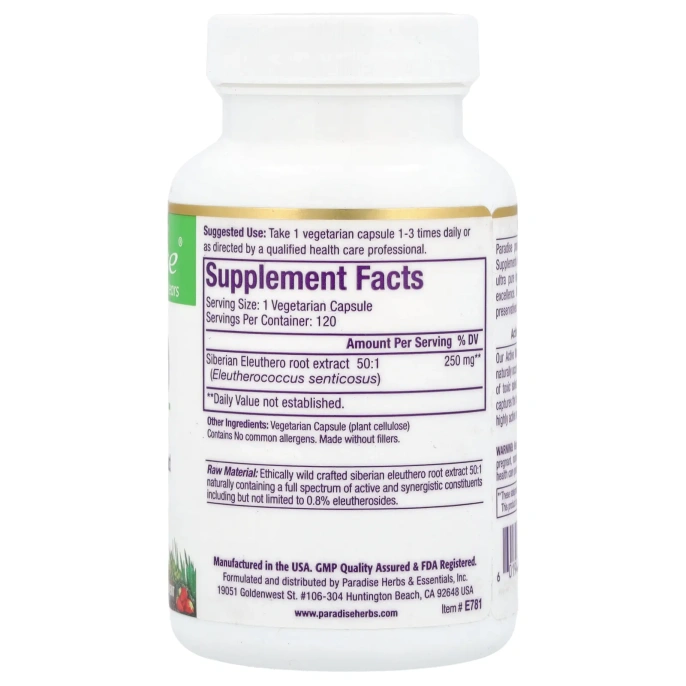 Paradise Herbs, Сибирский корень элеутерококка, 120 вегетарианских капсул