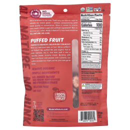 Made in Nature, Воздушные фрукты, клубника, 25,5 г (0,9 унции)