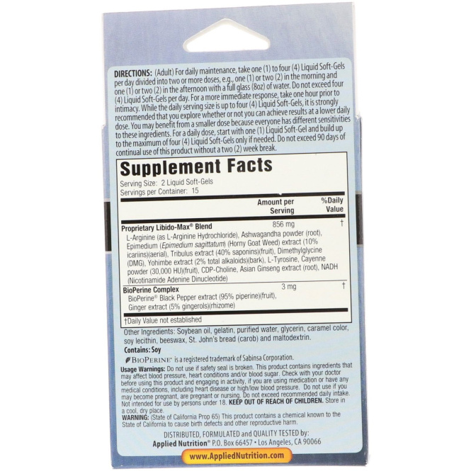 Applied Nutrition, Libido-Max , 30 Liquid Soft-Gels
