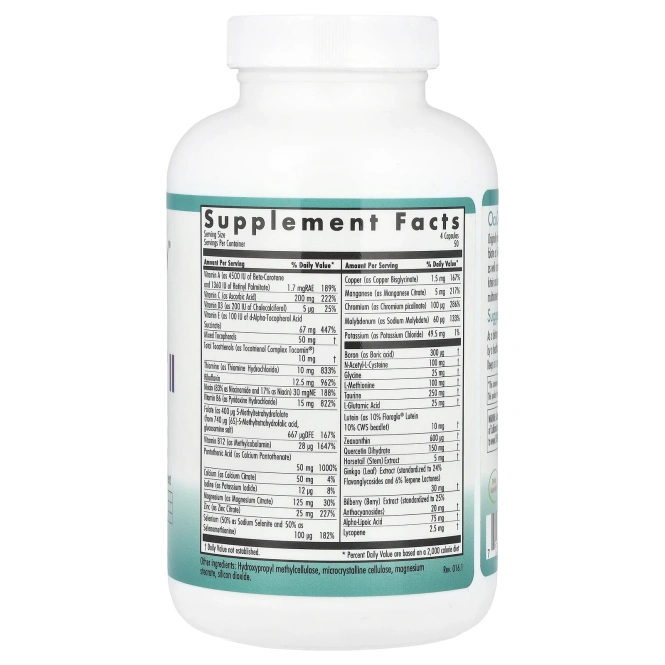 Nutricology, OcuDyne II, 200 вегетарианских капсул