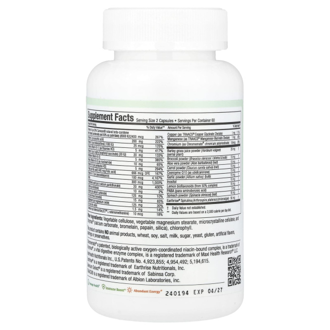 Maxi Health, Maxi Teen Supreme ™, для нее, 120 капсул