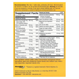 Nature's Way, Alive! полноценный поливитаминный комплекс для мужчин старше 50 лет, 50 таблеток