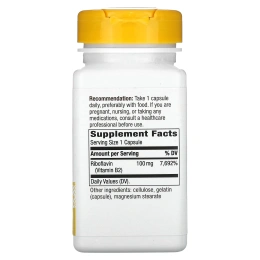 Nature's Way, Витамин В2, 100 мг, 100 капсул