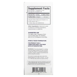 American Biotech Labs, Silver Biotics, Поддержка иммунной системы, 16 жидких унций (472 мл)