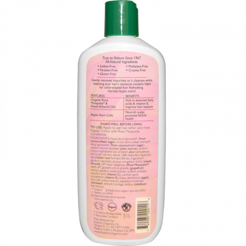 Aubrey Organics, Увлажняющий шампунь с мускусной розой, для всех типов волос, 11 жидких унций (325 мл)