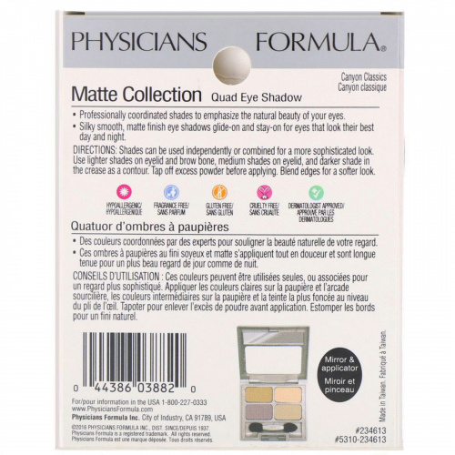 Physicians Formula, Матовая коллекция, четыре вида теней для глаз, Canyon Classics, 0,22 унции (6,3 г)