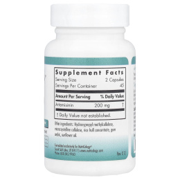 Nutricology, Артемизинин, 90 вегетарианских капсул