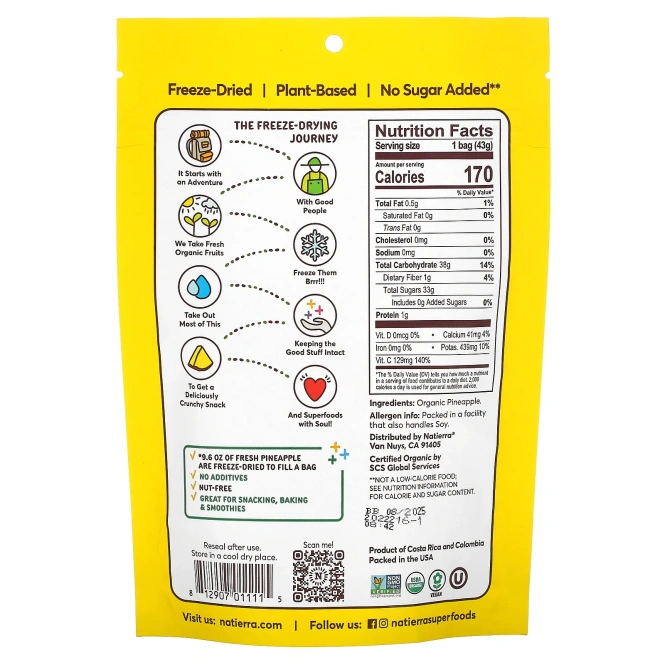 Natierra, органический сублимированный ананас, 43 г (1,5 унции)