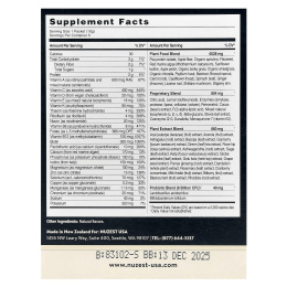 Nuzest, Good Green Vitality ™, 5 пакетиков по 10 г (0,35 унции)