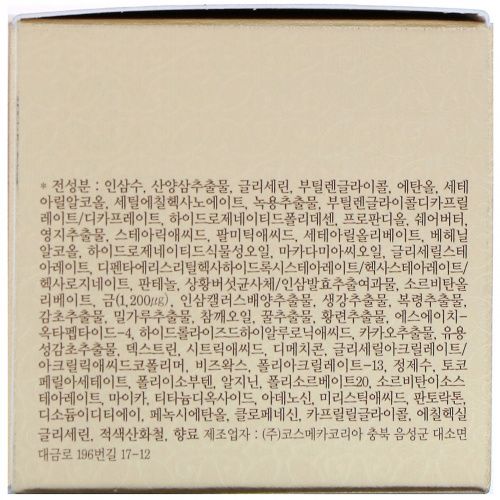 Missha, Geum Sul, омолаживающий крем для кожи вокруг глаз, 30 мл
