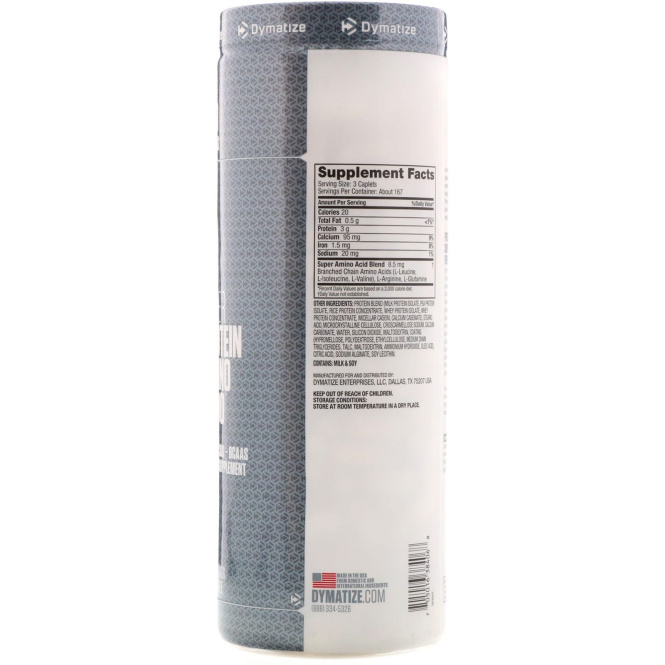 Dymatize Nutrition, Super Protein Amino 6000, 500 капсуловидных таблеток