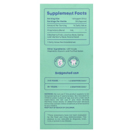 JoySpring, Pottywise, 30 мл (1 жидк. Унция)