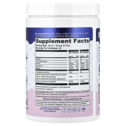 Vitauthority, Active, Creatine+, малина, 394 г (13,9 унции)