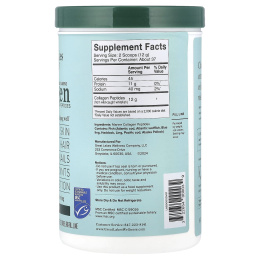 Great Lakes Wellness, экологичные пептиды морского коллагена, без вкусовых добавок, 454 г (16 унций)