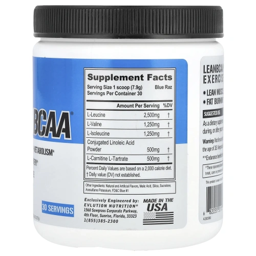 EVLution Nutrition, Lean BCAA, Синяя  Кутерьма, 9,4 унции (267 г)