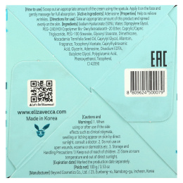Elizavecca, Увлажняющий крем с памятью и гиалуроновой кислотой, 3,53 унции (100 г)