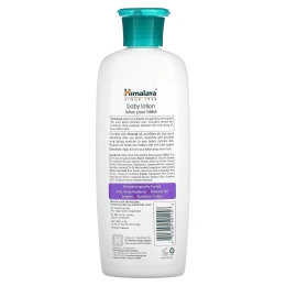 Himalaya, Лосьон для младенцев, Масло Миндаля и Оливковое Масло, 6,76 жидких унций (200 мл)