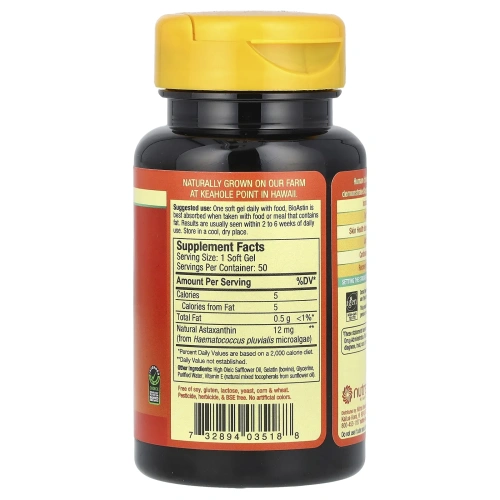 Nutrex Hawaii, BioAstin, 12 мг, 50 капсул