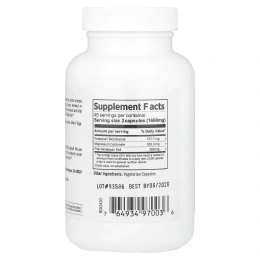 Pure Planet, Спортивные соли, 1000 мг, 90 капсул в растительной оболочке