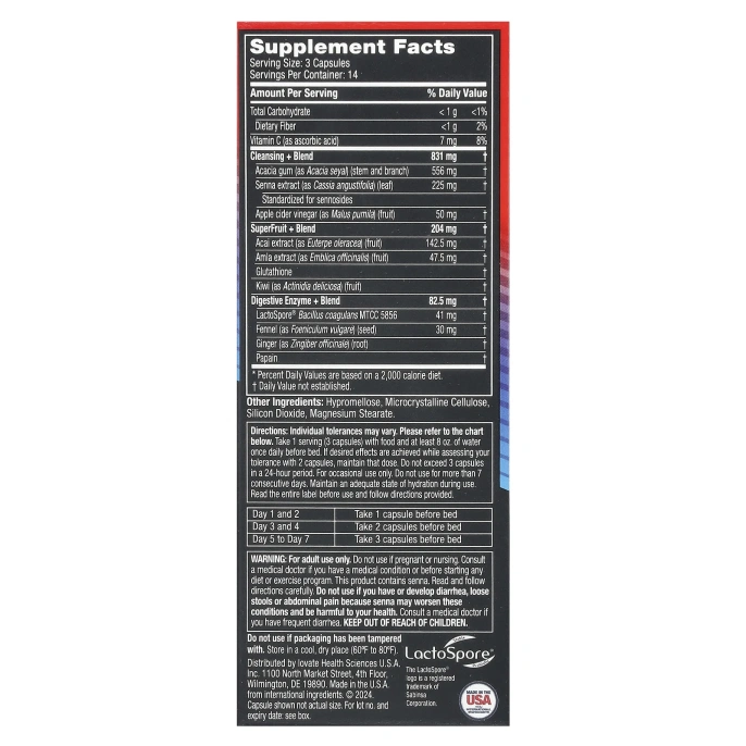 Hydroxycut, Hardcore Cleanse, 42 капсулы