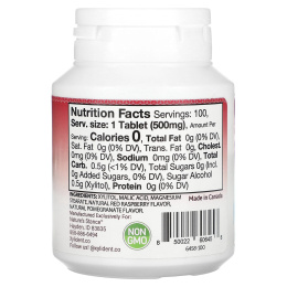 XyliDENT, Dry Mouth, увлажняющие таблетки с ксилитолом, гранат и малина, 100 таблеток